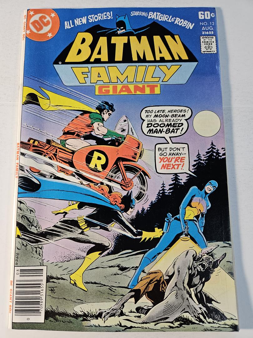 Batman Family #12, VF DC, 1977
