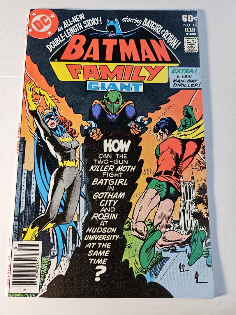 Batman Family #15, VF DC, 1977