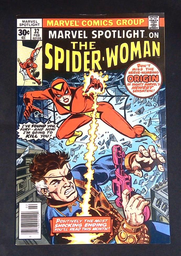 Marvel Spotlight #32 VF 1st App of Spider-Woman 🔑, Marvel, 1977