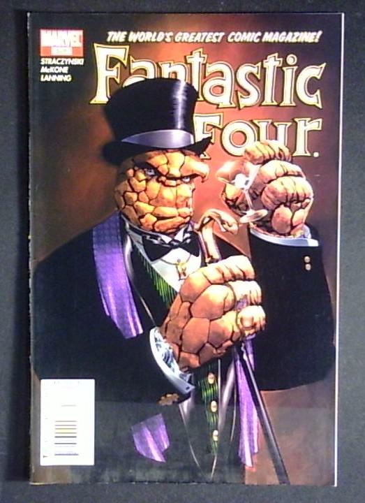 Fantastic Four #547, Marvel, 2007
