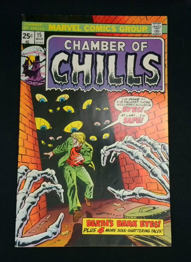 Chamber of Chills #15, FN Marvel, 1975