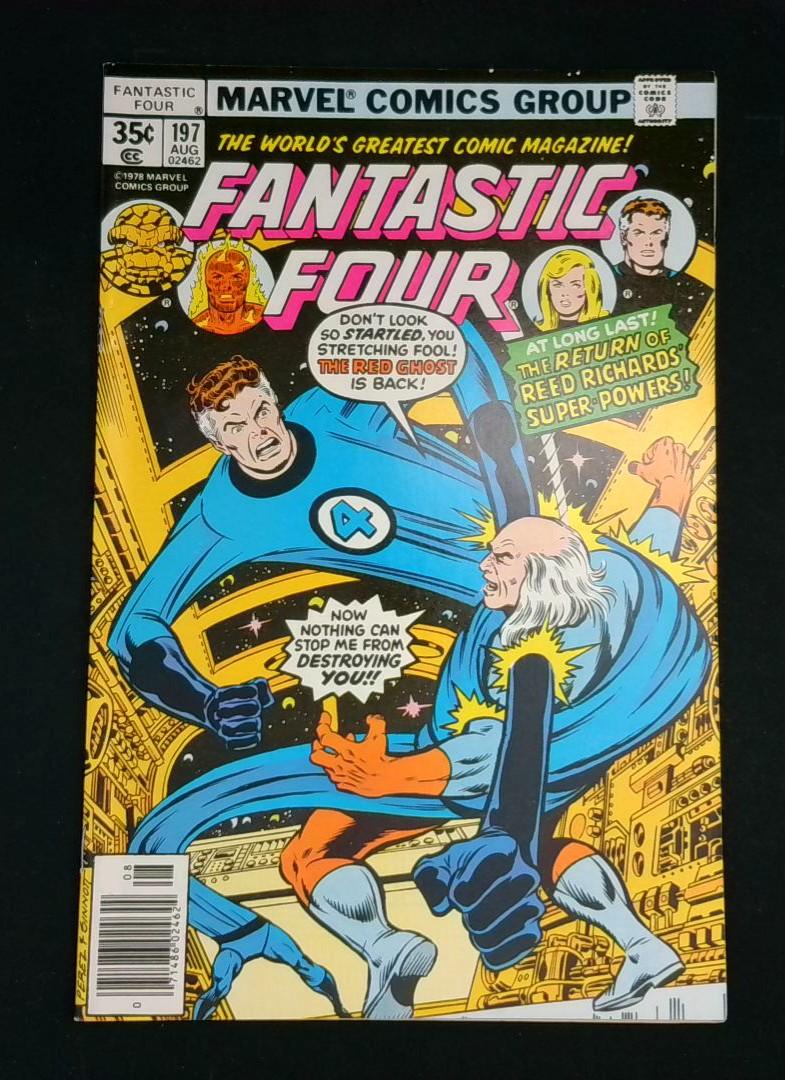 Fantastic Four #197, VF Marvel, 1978