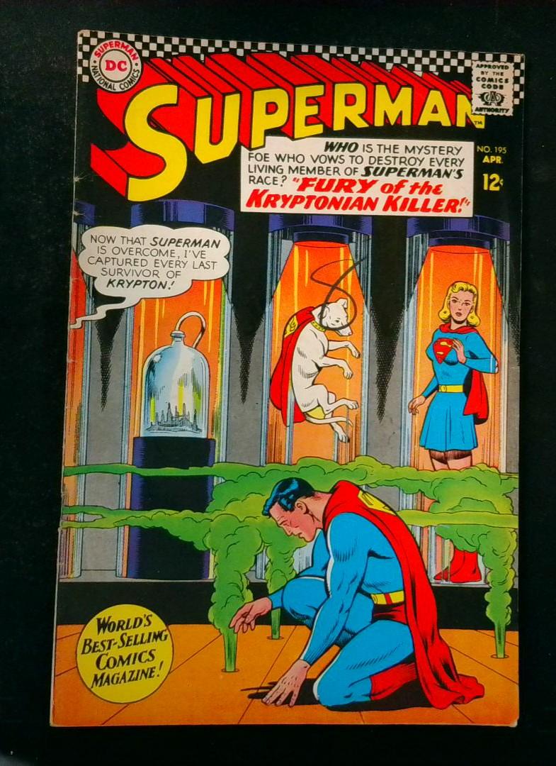 Superman #195, VG Krypto, Supergirl, DC Comics, 1967