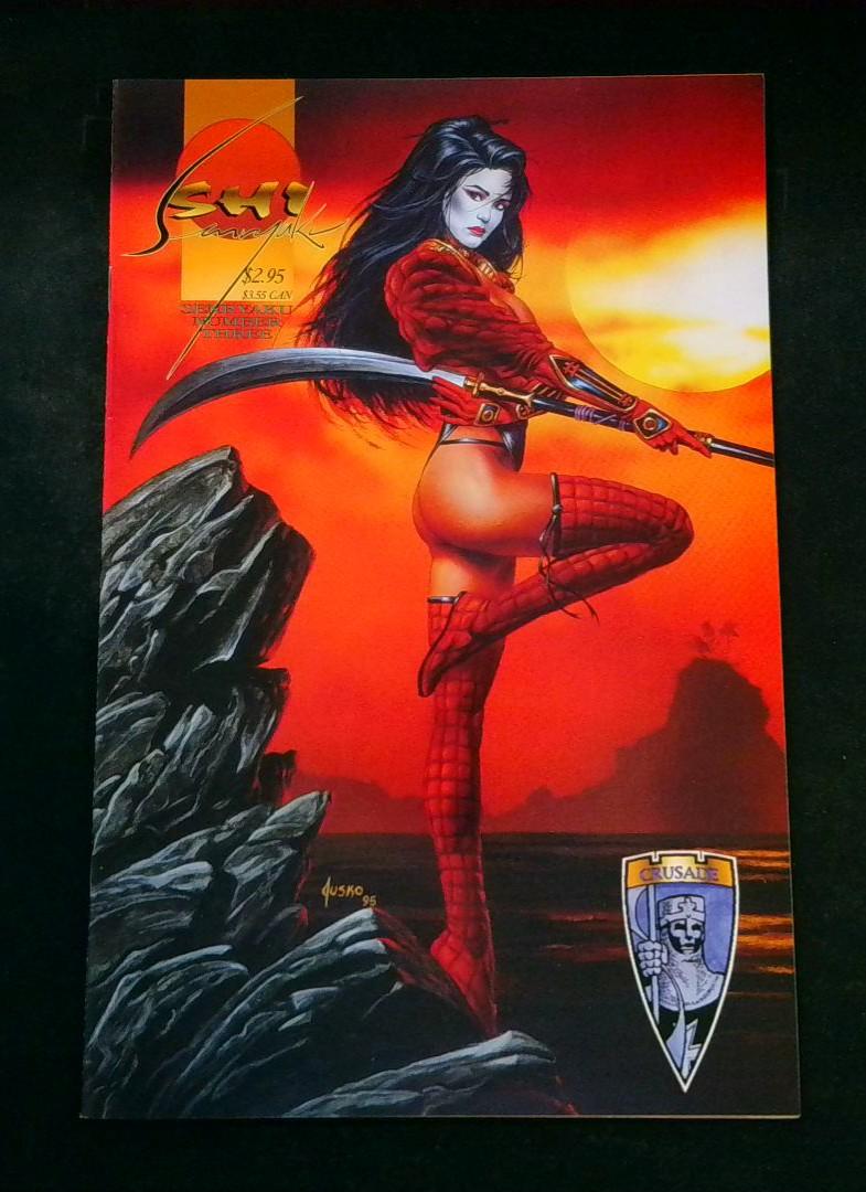 Shi Senryaku #3  Crusade, 1995