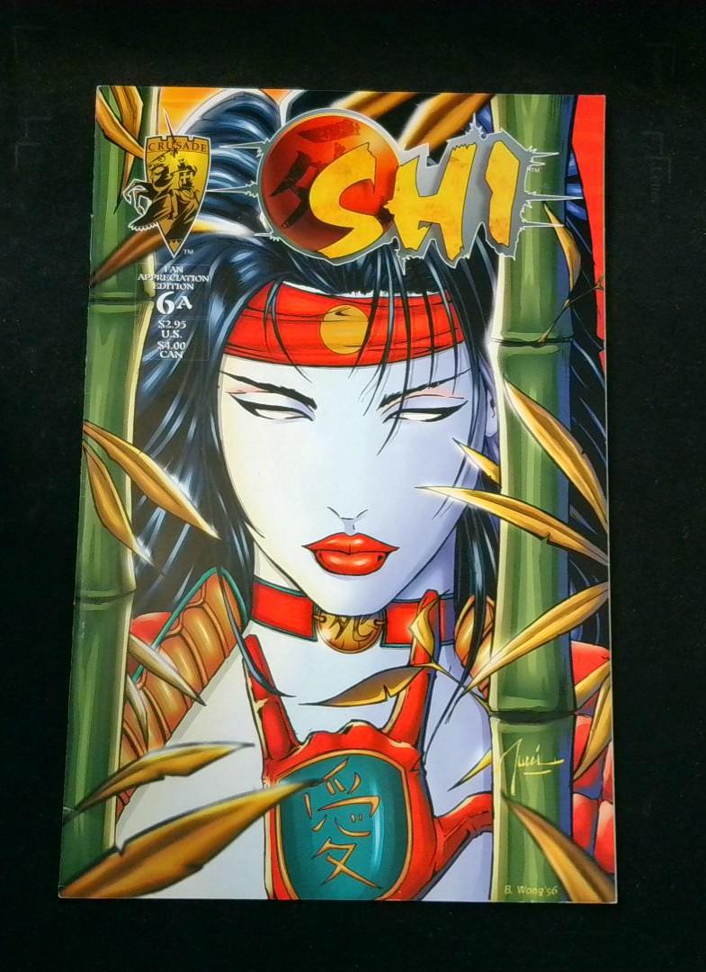 Shi #6, Crusade, 1996