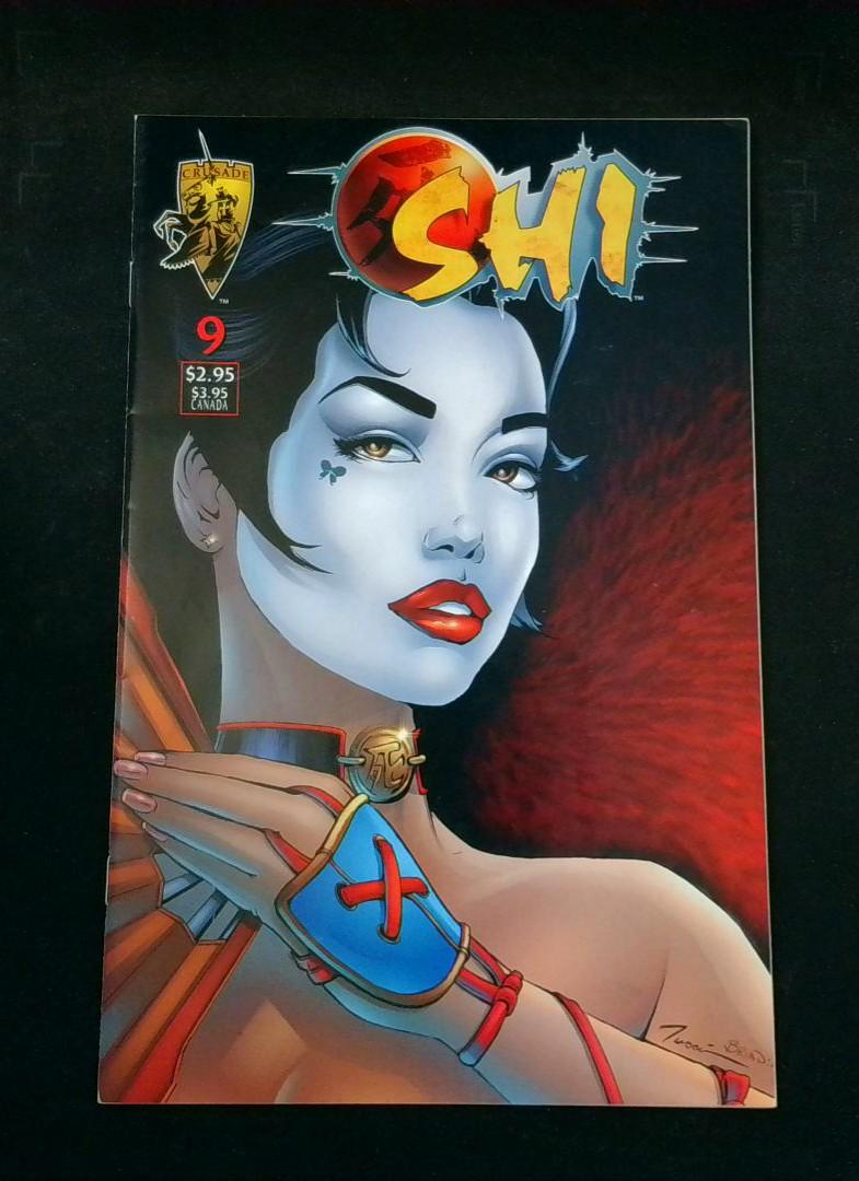 She The Way of the Warrior #9