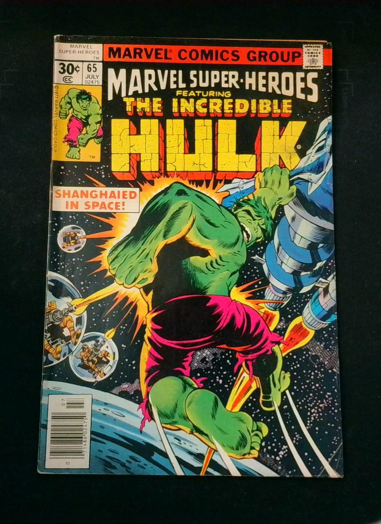 Marvel Super-Heroes #65, Marvel, 1977