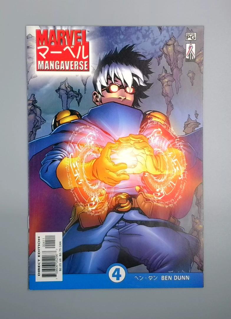 Marvel Mangaverse #4, Marvel