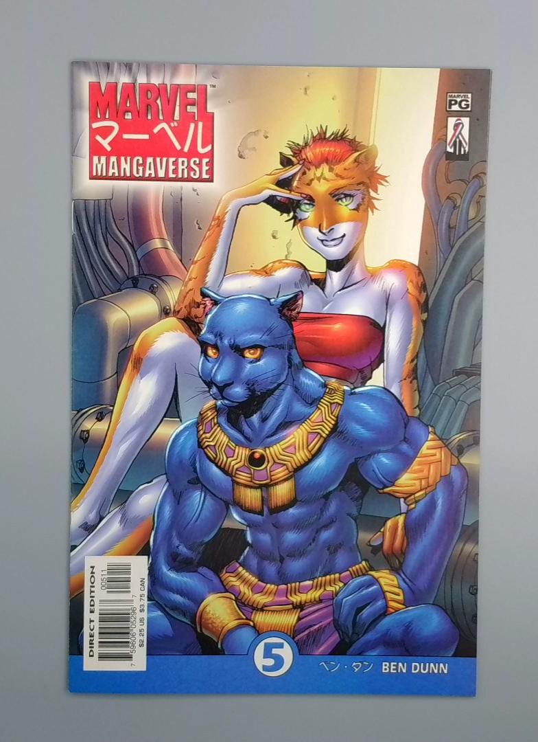 Marvel Mangaverse #5, Marvel