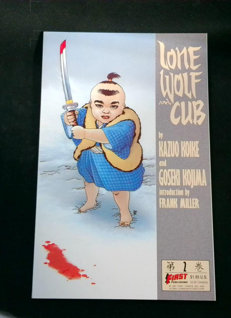 Lone Wolf and Cub #2 NM, First Publishing, 1987