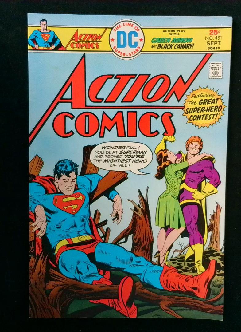 Action Comics #451, DC, 1975