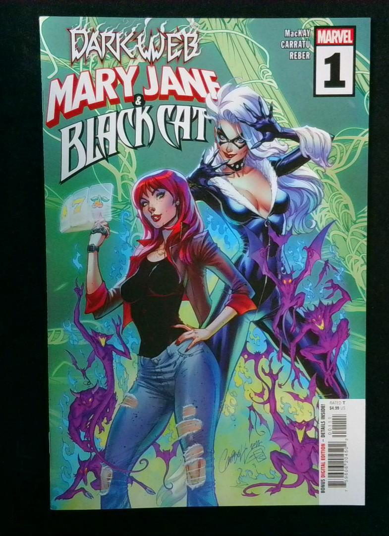 Mary Jane & Black Cat #1, NM Marvel 2023