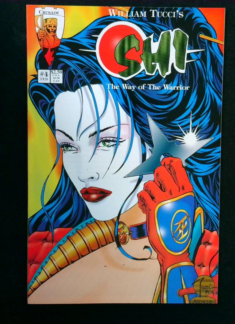 Shi #4 Crusade, 1995
