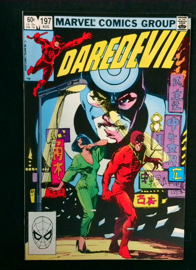 Daredevil #197, VF/NM 1st Yuriko Marvel Comics, 1983