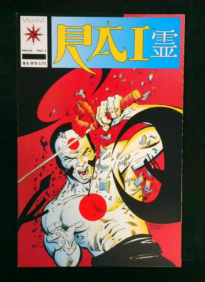 Rai #1, VF/NM Valiant, 1991