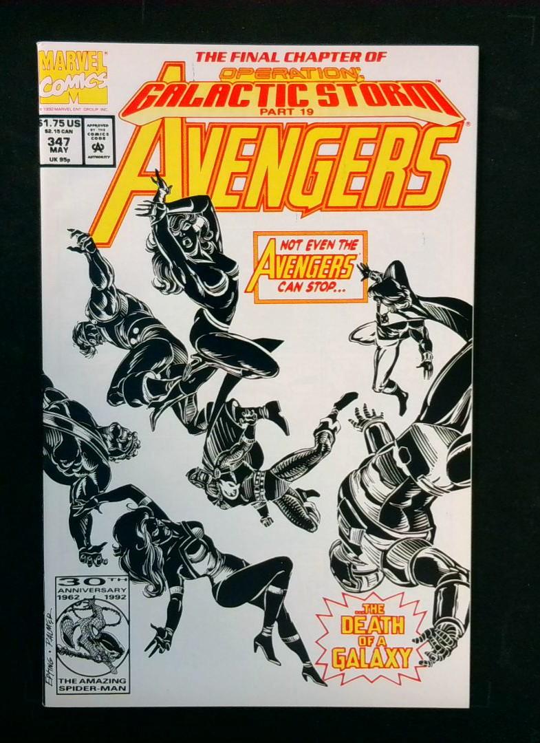 Avengers #347, NM Marvel, 1992