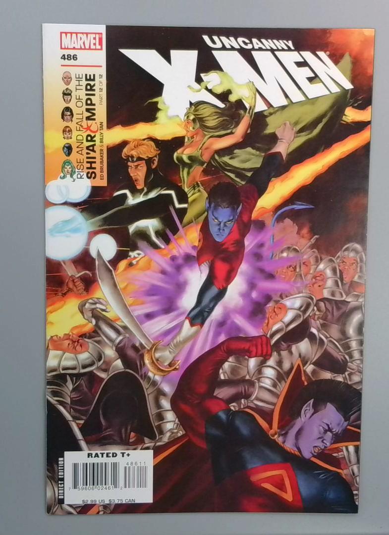 Uncanny X-Men #486, NM Marvel 2007