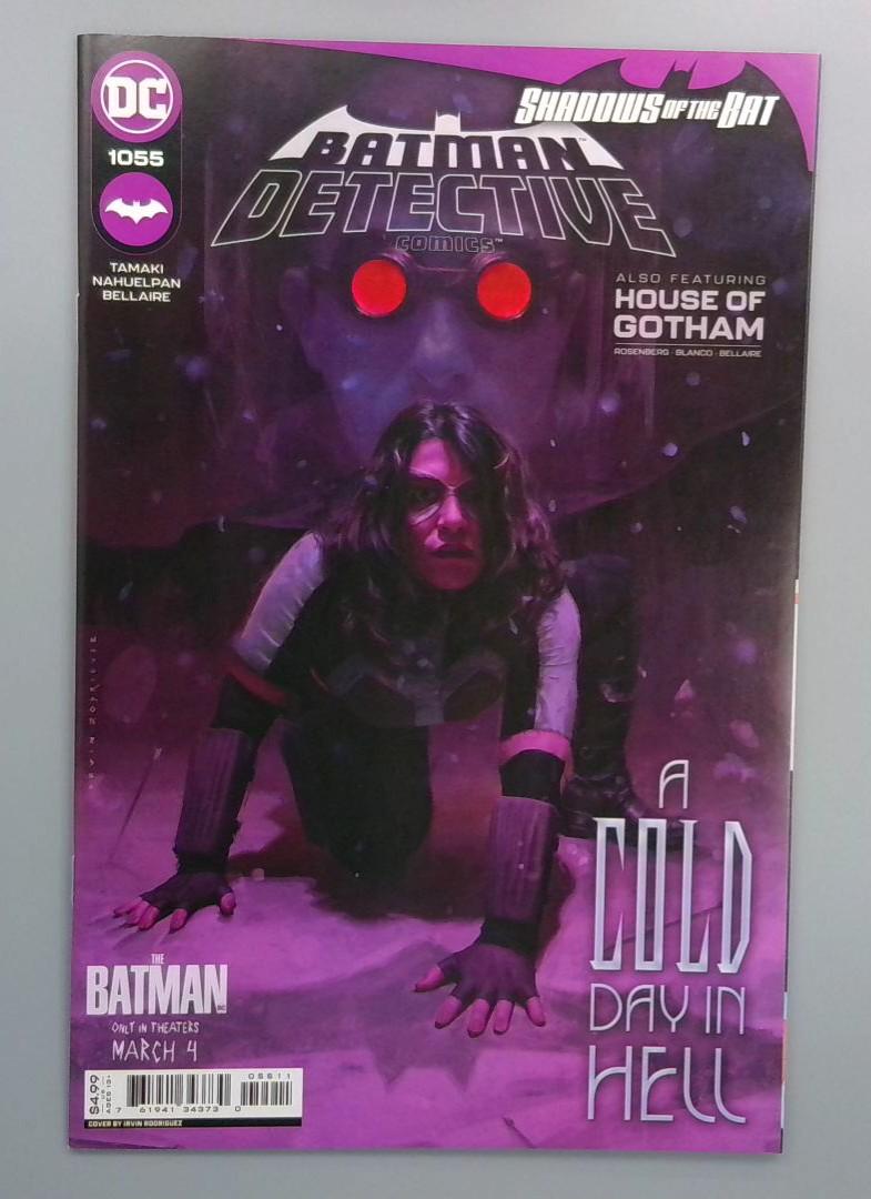 Detective Comics #1055, NM, DC Comics, 2022
