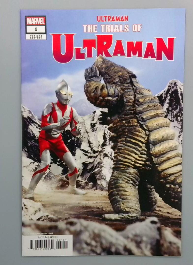 Trials of Ultraman #1, NM 1:10 Variant Edition, Marvel, 2021