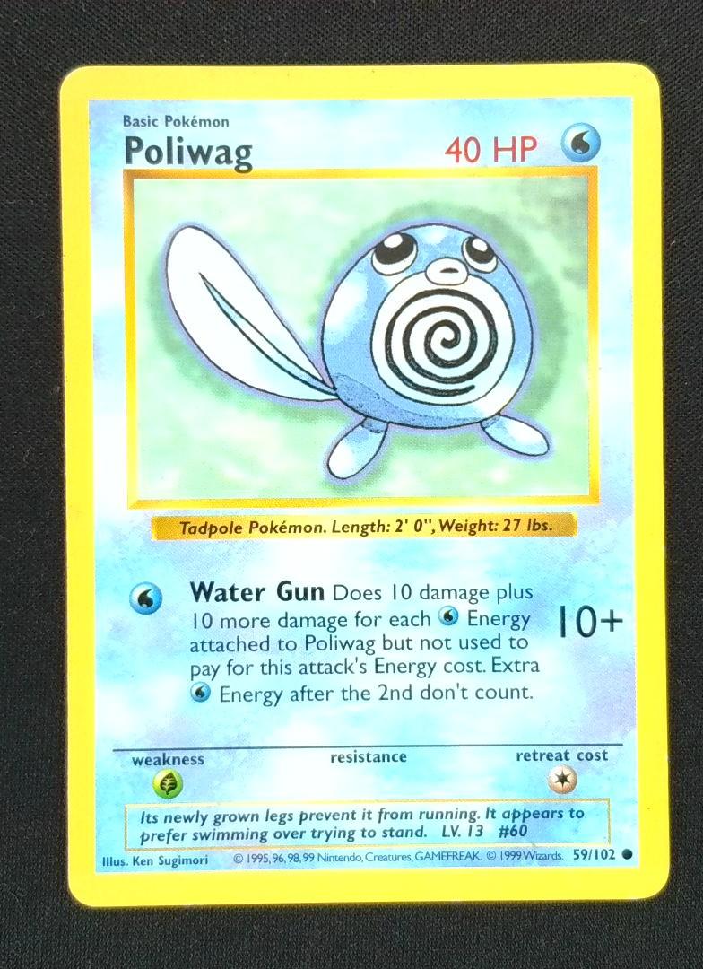Poliwag - Base Set - 59/102 - Common 1999 Wizards