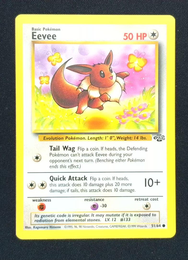Eevee - Jungle Set - 51/64 - Common