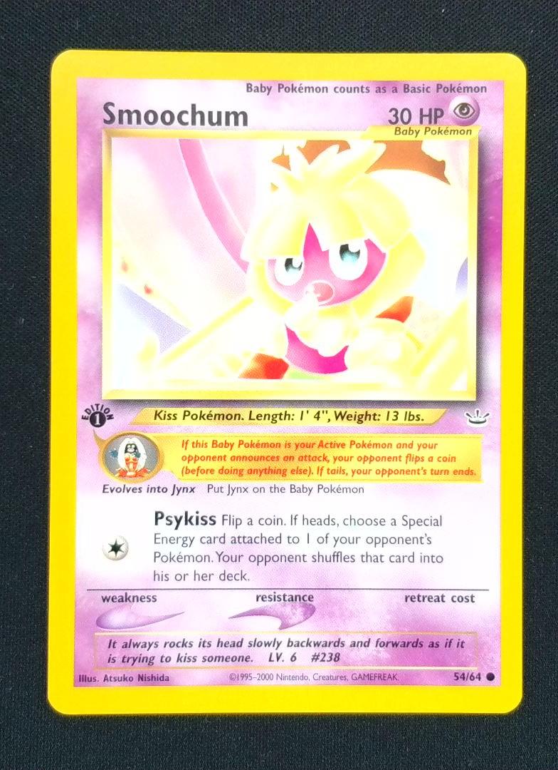 Smoochum - Neo Revelation - 54/64 - Common - 1st Edition