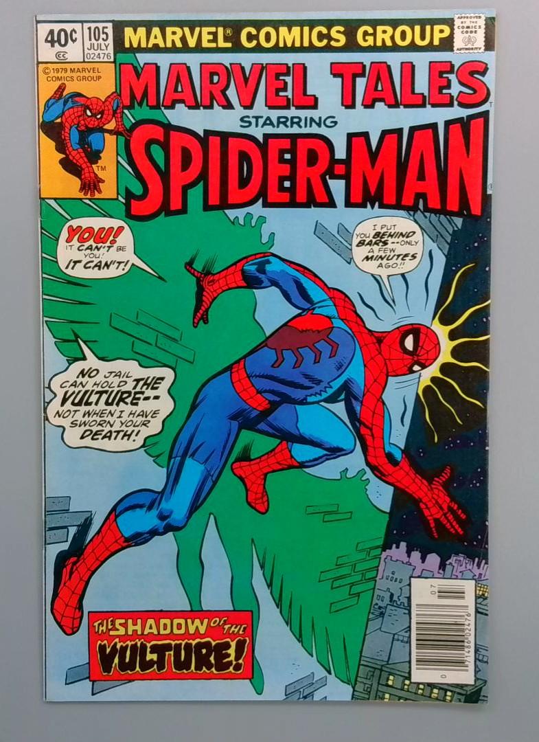 Marvel Tales #105, FN+, Marvel Comics, 1979