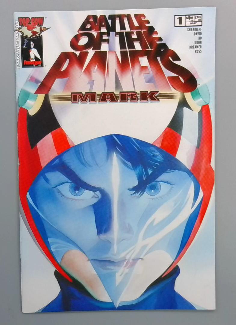 Battle of the Planets: Mark #1, NM Image Comics, 1994