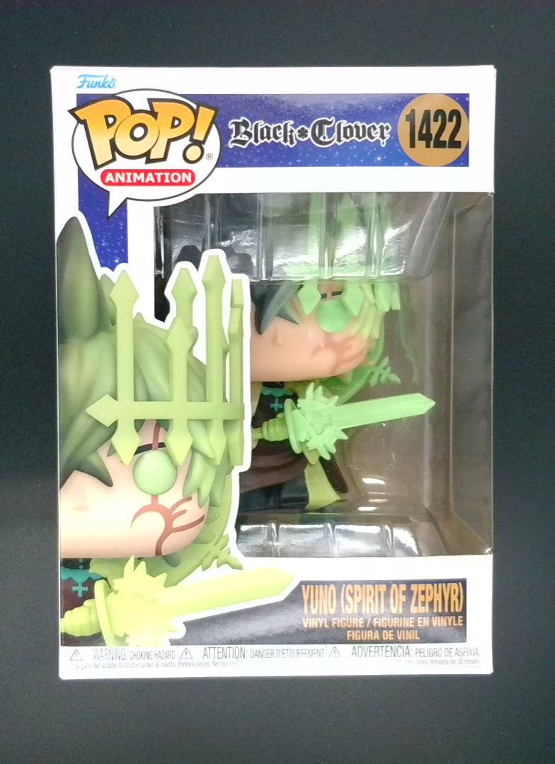 Funko Pop! Yuno (Spirit of Zephyr) #1422, Black Clover