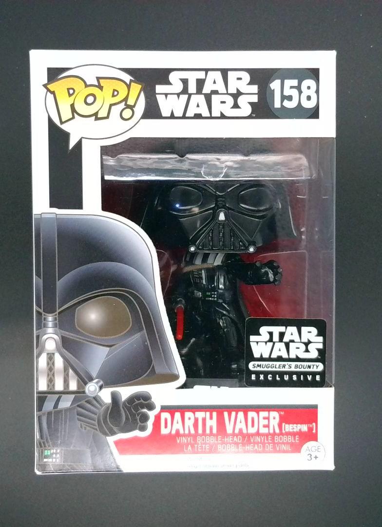 Funko Pop! Darth Vader #158, Star Wars, Smuggler's Bounty Excl.
