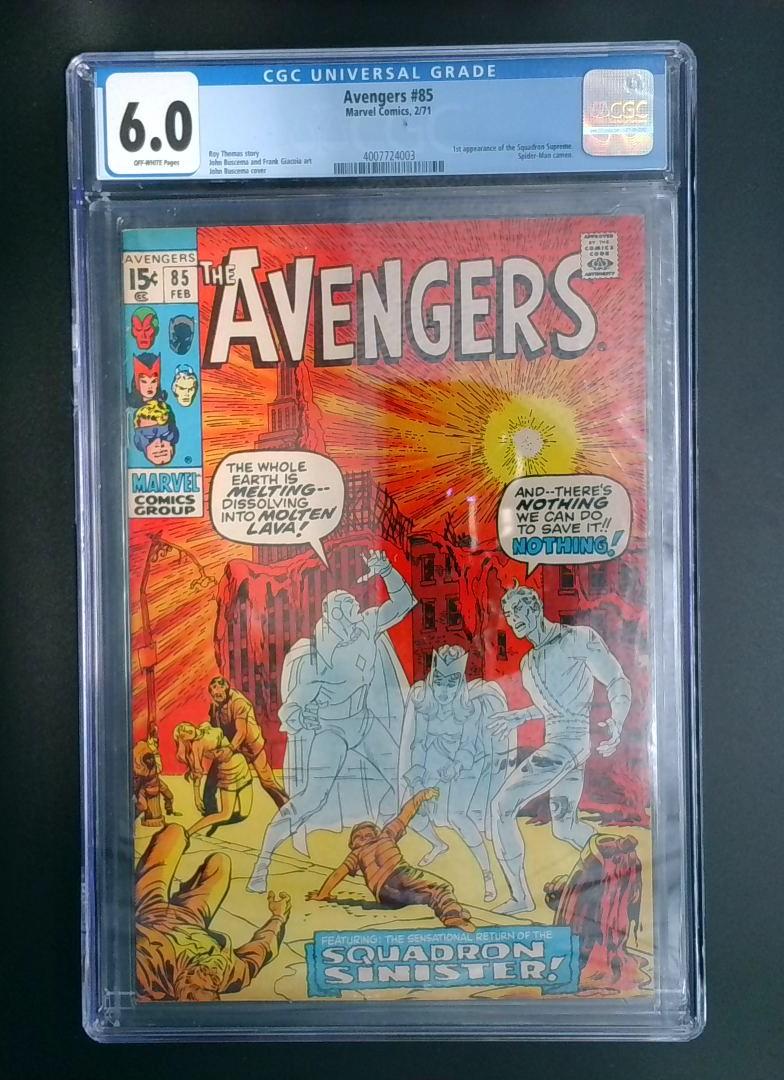Avengers #85, 1st App Squadron Supreme, CGC 6.0 Marvel Comics, 1971 JR1