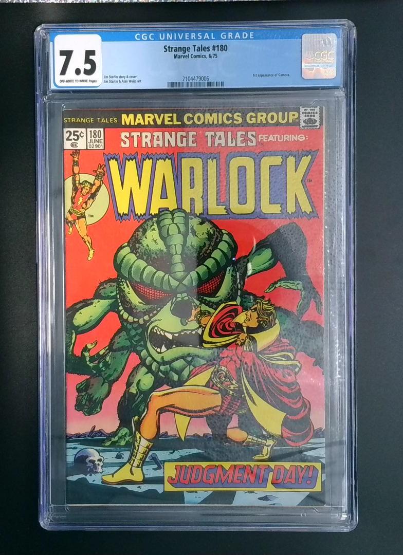Strange Tales #180, 1st Appearance of Gamora CGC 7.5 Marvel Comics, 1975 JR1