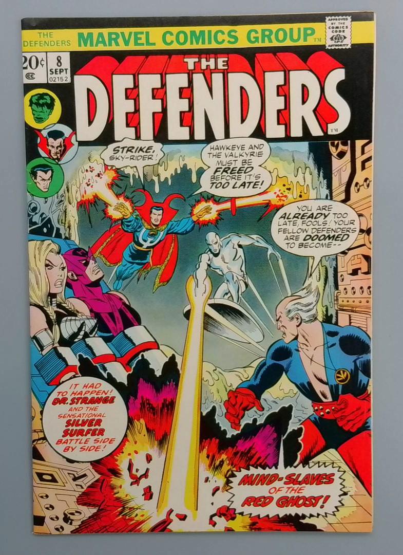 Defenders #8, VF Silver Surfer Marvel Comics, September 1973 JR1