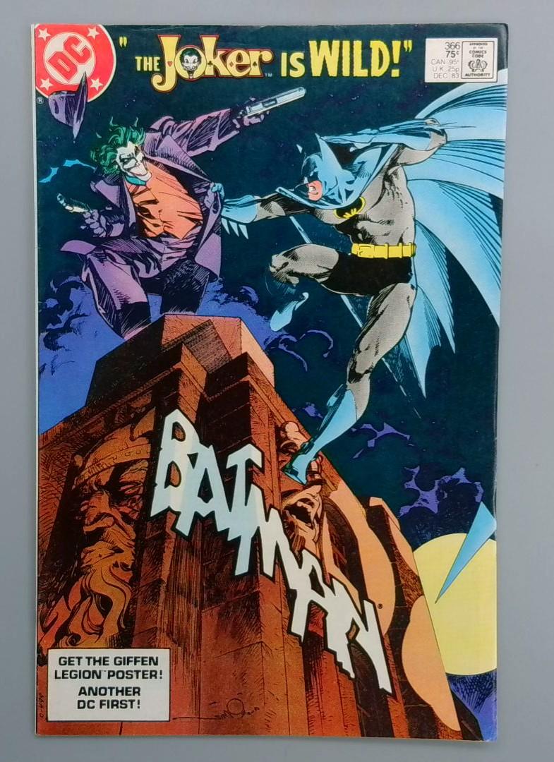 Batman #366 FN 1st Jason Todd as Robin, DC Comics, 1985 JR1