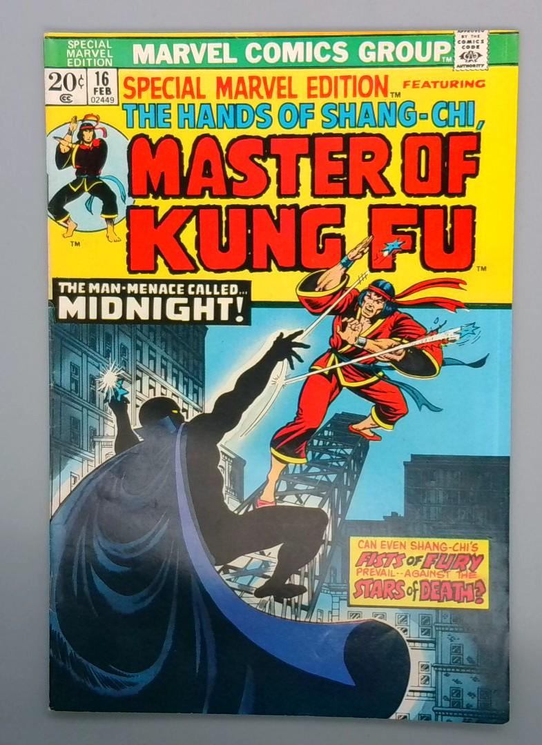 Special Marvel Edition #16, 2nd Shang-Chi, Marvel Comics, 1974 JR1