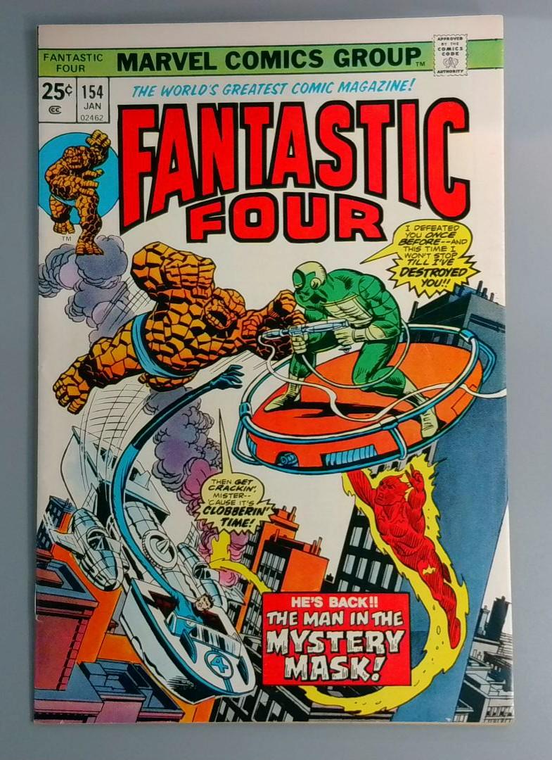 Fantastic Four #154, Mystery Mask Cover, Marvel Comics Group, 1975 JR1