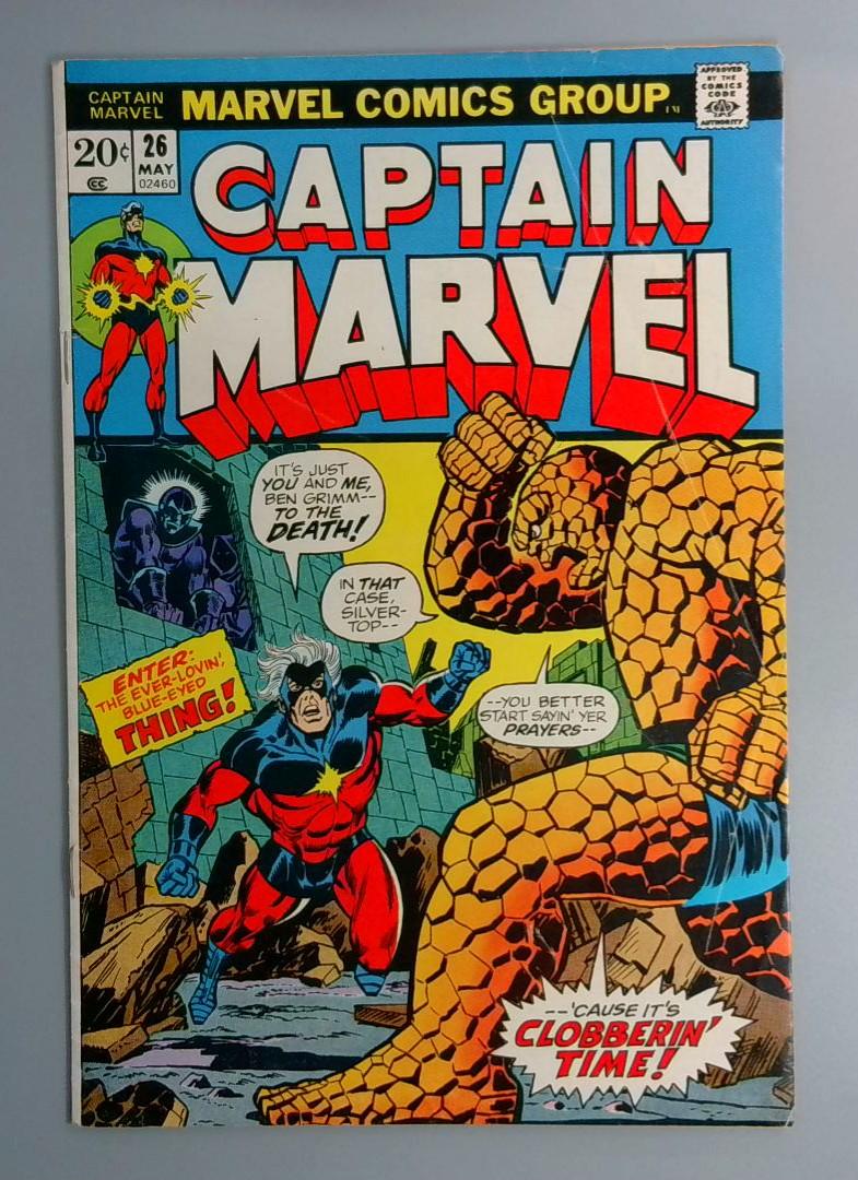 Captain Marvel #26, VG+ 2nd Thanos, Marvel Comics, 1973 JR1