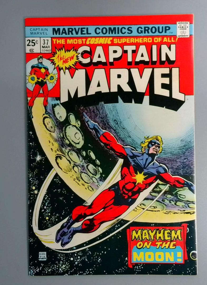 Captain Marvel #37, VF Marvel Comics, 1974 JR1