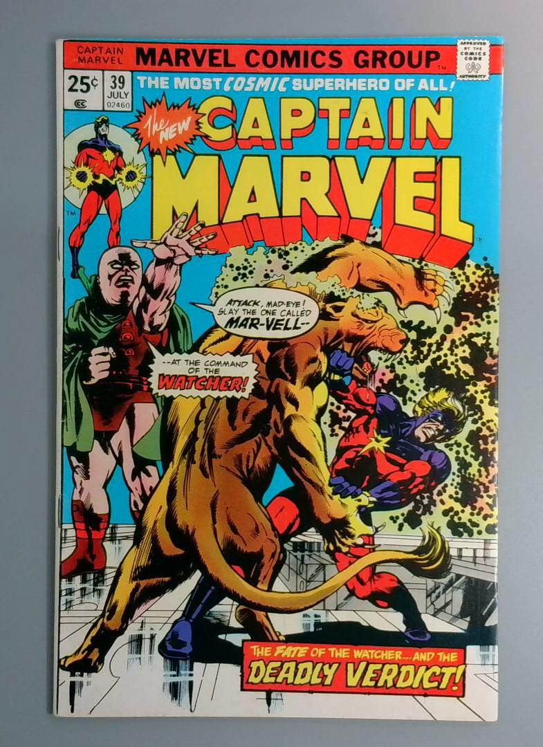 Captain Marvel #39, FN The Watcher, Marvel Comics, 1975 JR1