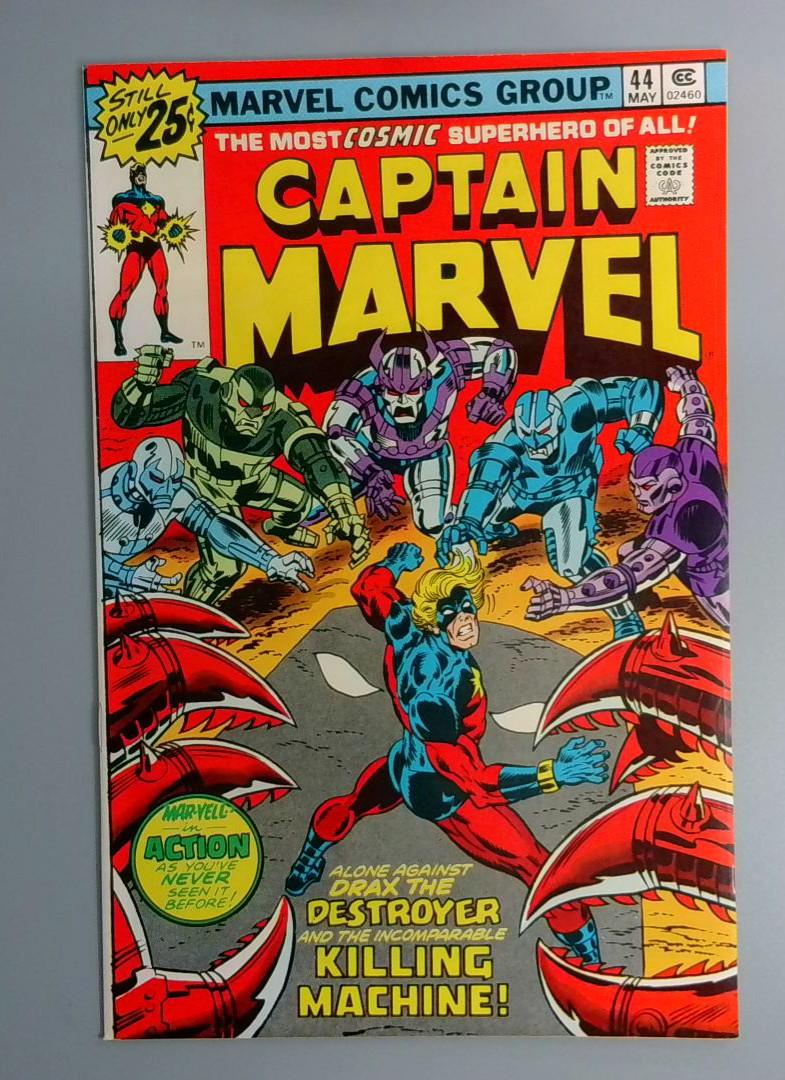 Captain Marvel #44, VF Marvel Comics Group, May 1976 JR1