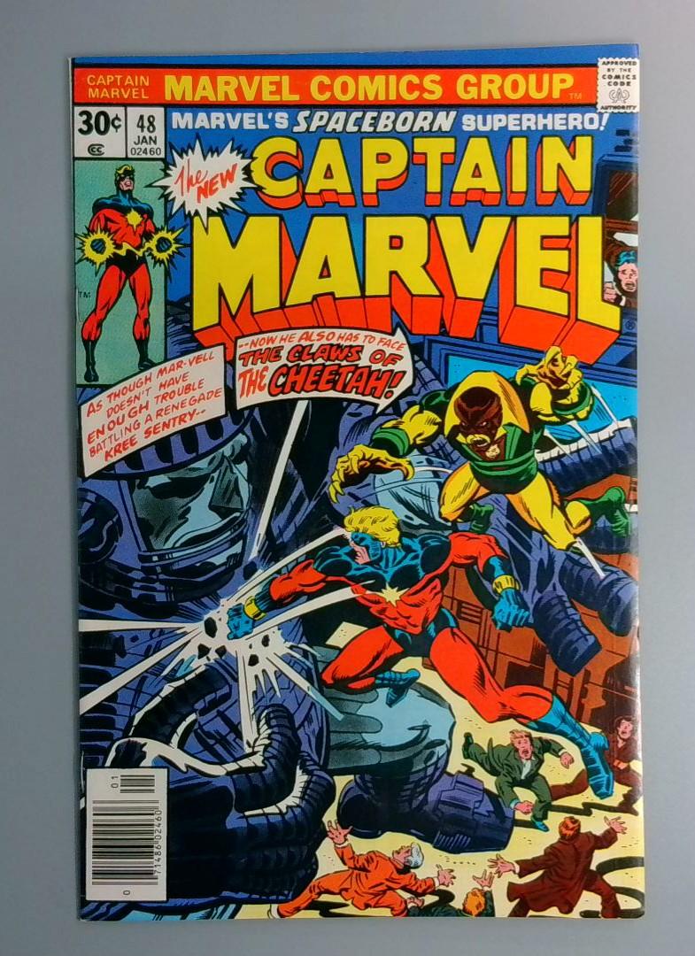 Captain Marvel #48, VF Marvel Comics Group, 1977 JR1