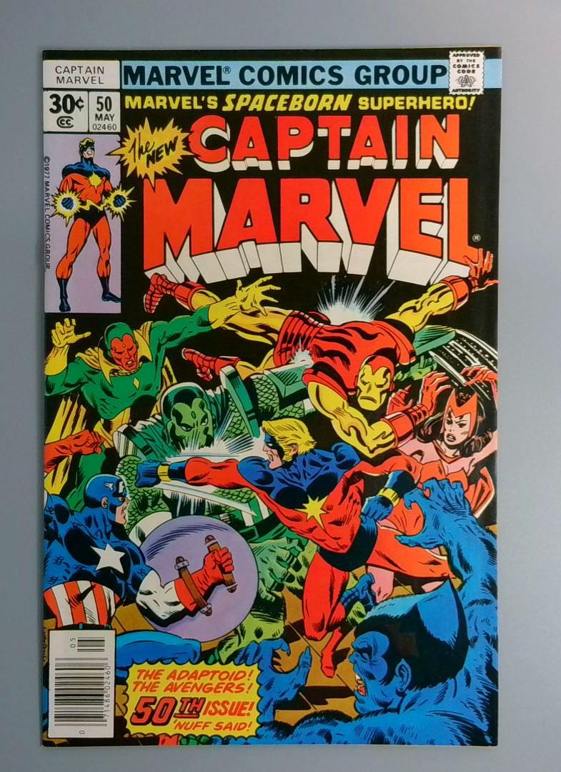 Captain Marvel #50, VF 1st Doctor Minerva Marvel Comics 1977 JR1