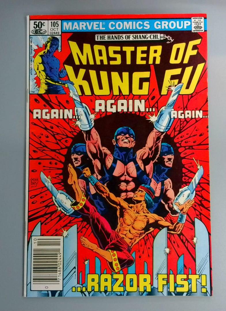 Master of Kung Fu #105, VF+ 1st Razor Fist Marvel Comics, 1981 JR1