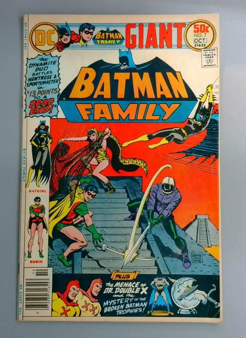 Batman Family #7, FN Giant Size, DC Comics, October 1976 JR1