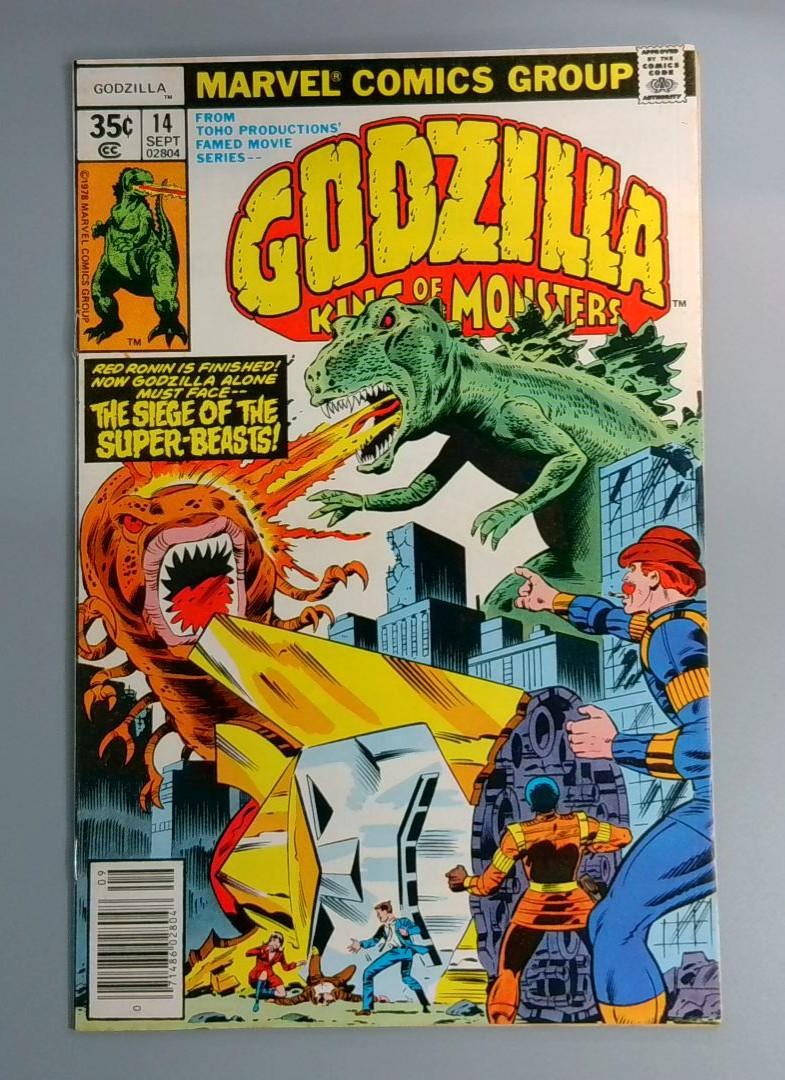 Godzilla #14, FN+ King of Monsters, Marvel Comics, 1978 JR1