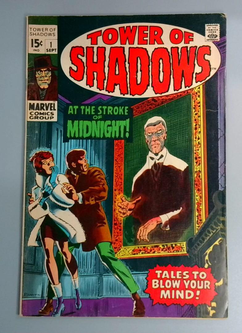 Tower of Shadows #1, VG Jim Steranko Marvel Comics, 1969 JR1