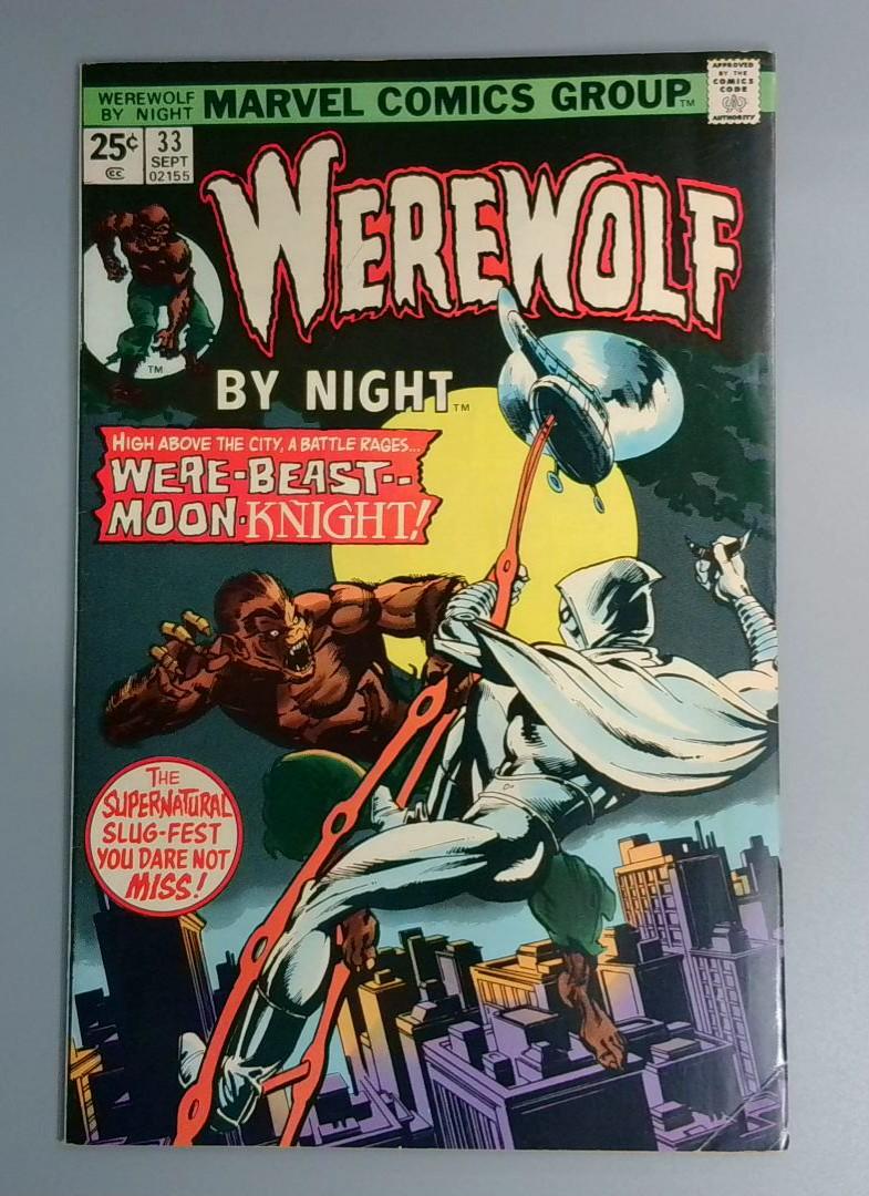 Werewolf by Night #33, FN/VF 2nd Moon Knight App Marvel Comics 1975 JR1