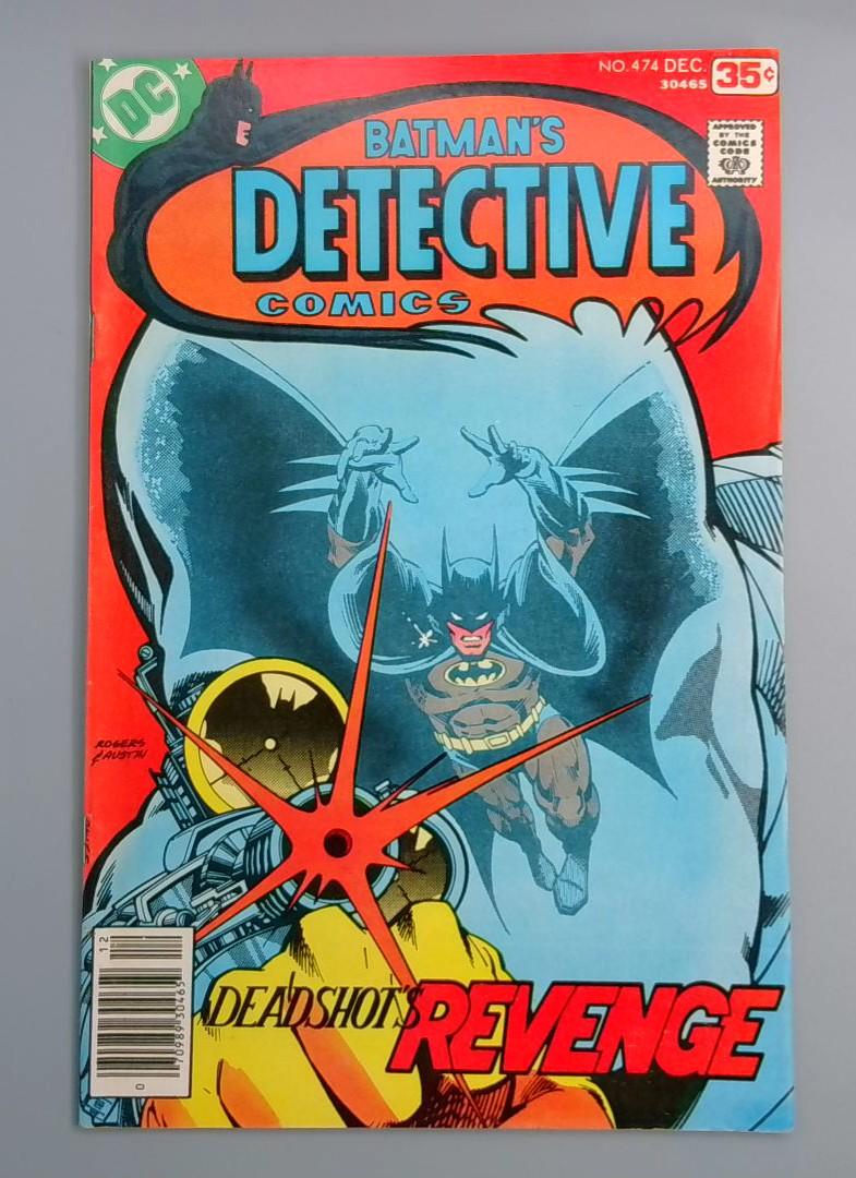 Detective Comics #474, VF- 1st Deadshot DC Comics, 1977 JR1