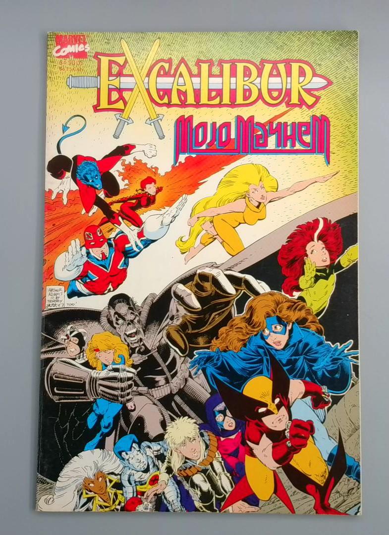 Excalibur: Mojo Mayhem, Marvel Comics, 1989 JR1
