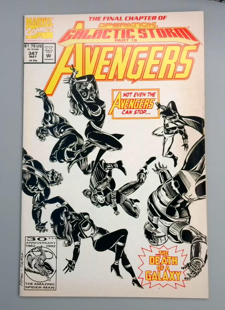 Avengers #347, NM- Marvel Comics, 1992 JR1